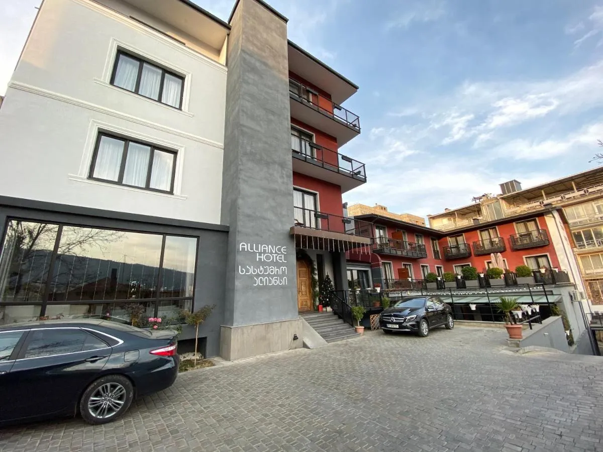 Image 1 of Alliance Hotel