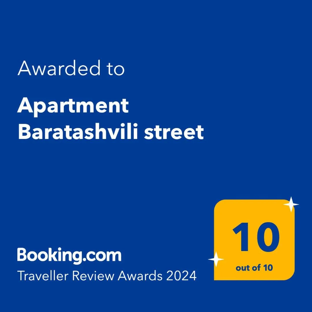 Image 5 of Apartment Baratashvili street