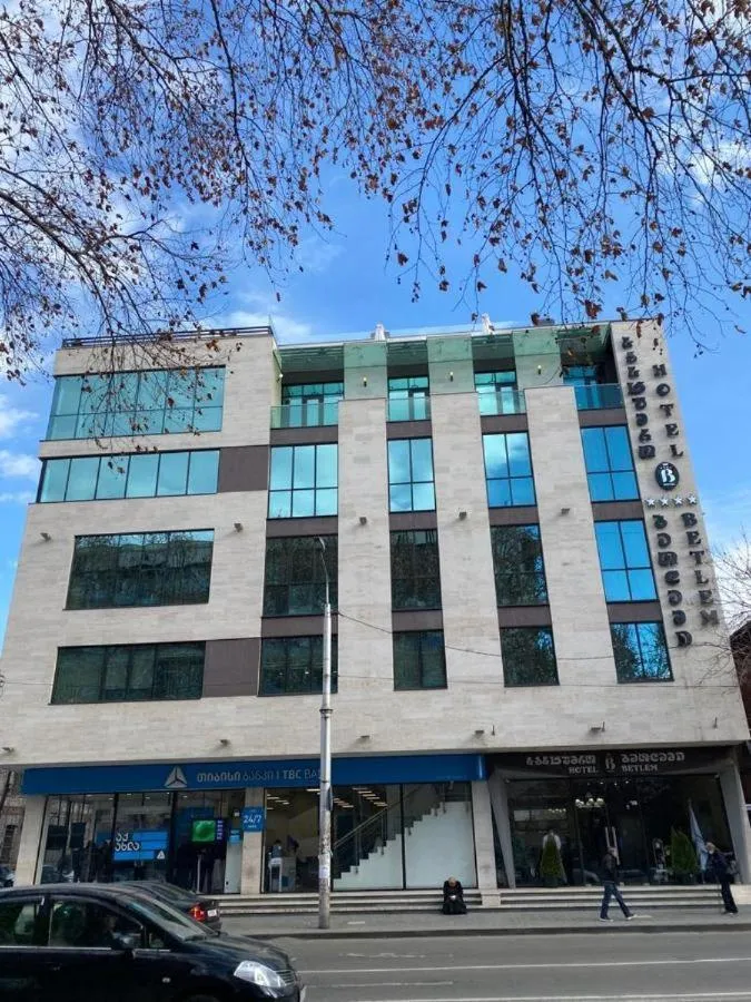 Image 4 of Betlem Hotel -Tbilisi City