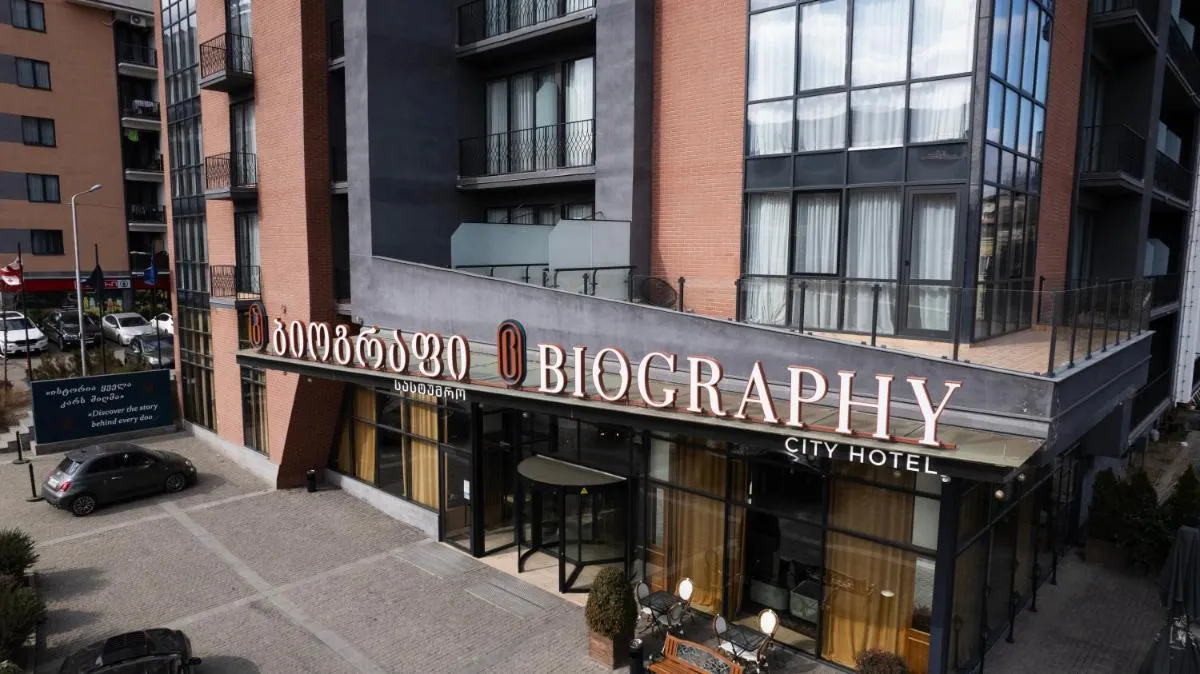 Image of Biography Design Tbilisi