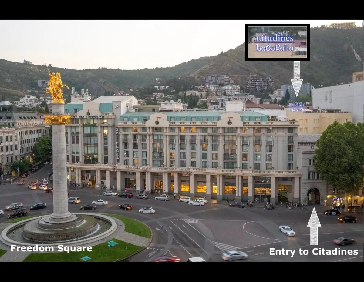 Image 4 of Citadines City Centre Tbilisi Apart`hotel