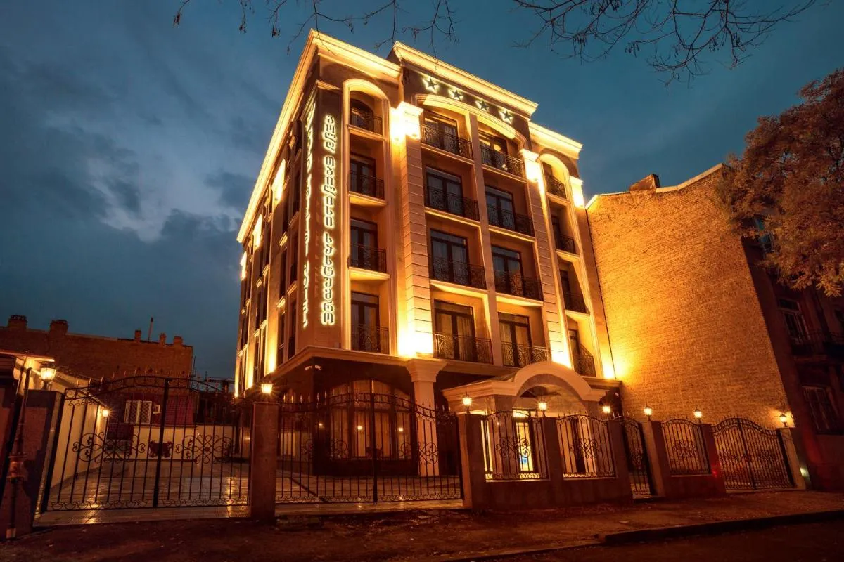 Image 4 of Gold Tbilisi Hotel