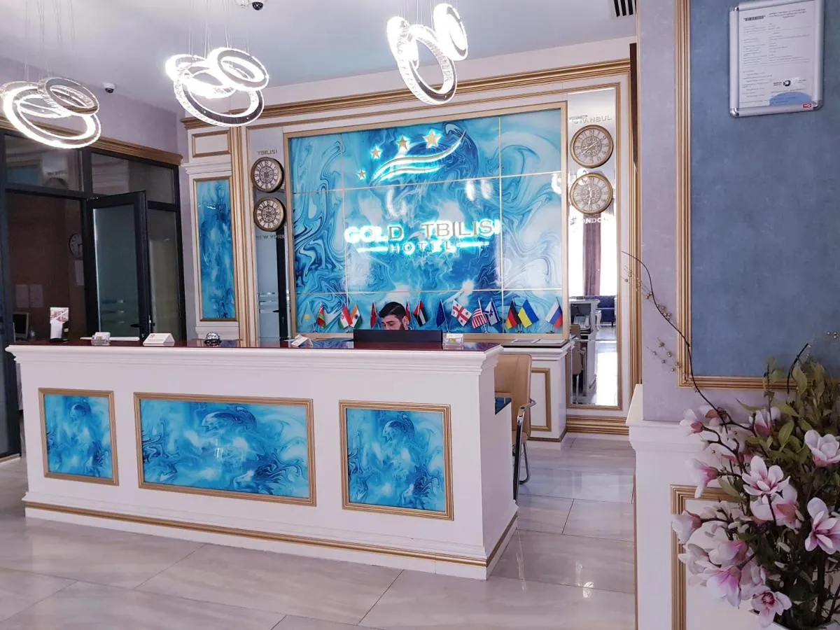 Image 5 of Gold Tbilisi Hotel