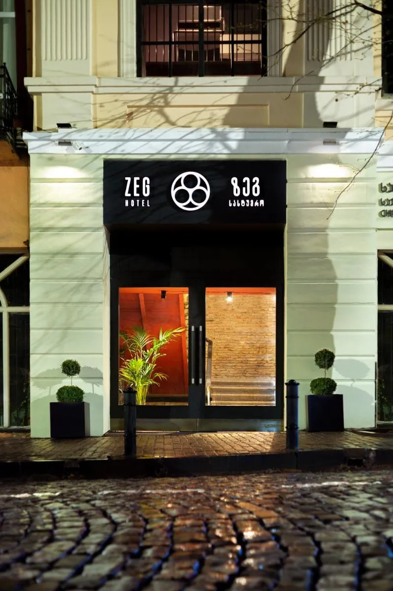 Image 3 of Hotel Zeg