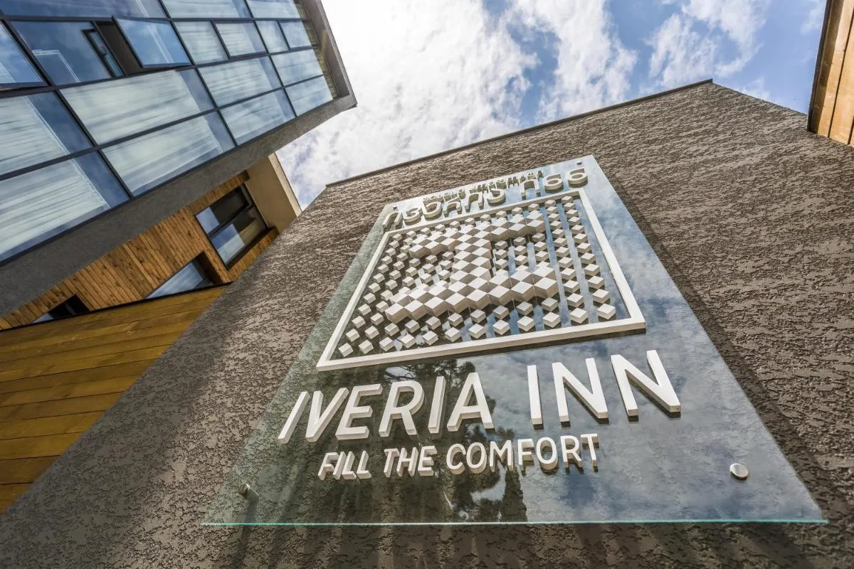 Image 4 of Iveria Inn Hotel