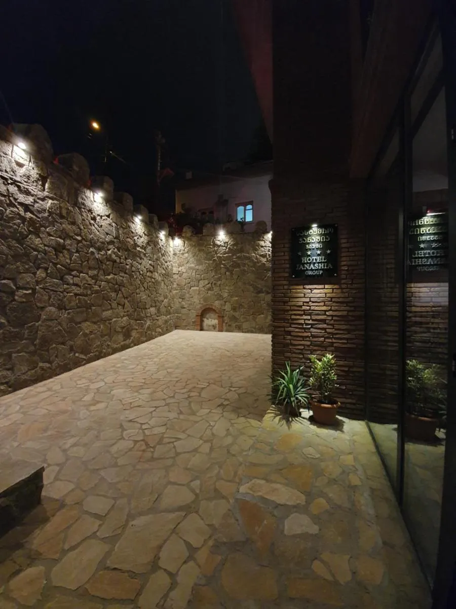 Image 3 of Janashia Boutique Hotels
