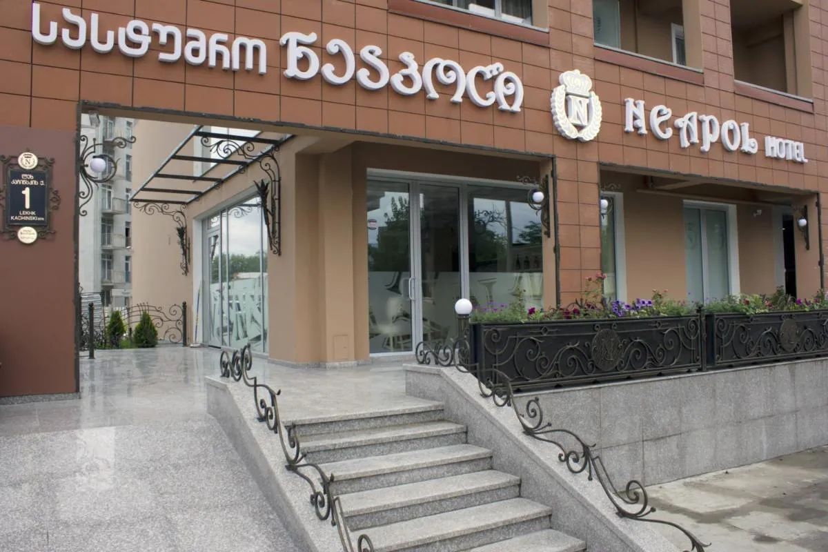 Image 4 of Neapol Boutique Hotel