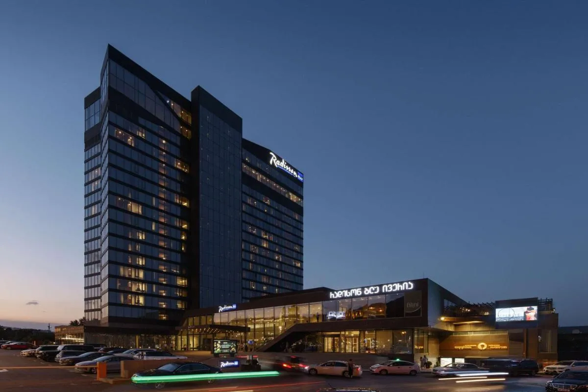 Image 2 of Radisson Blu Iveria Hotel