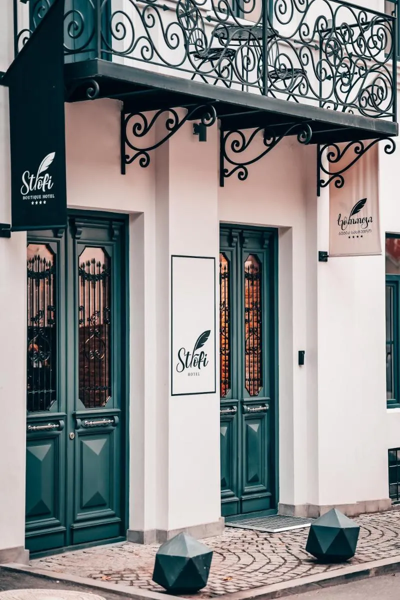 Image 3 of STROFI Boutique Hotel
