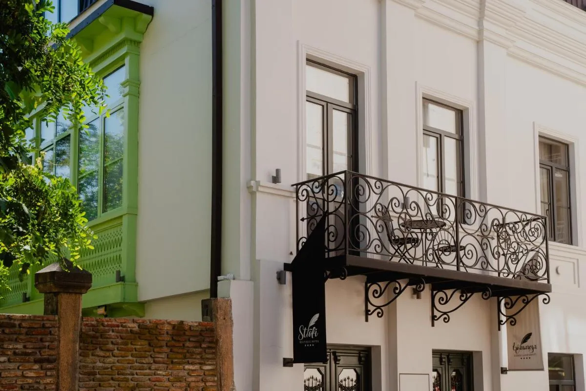 Image 1 of STROFI Boutique Hotel