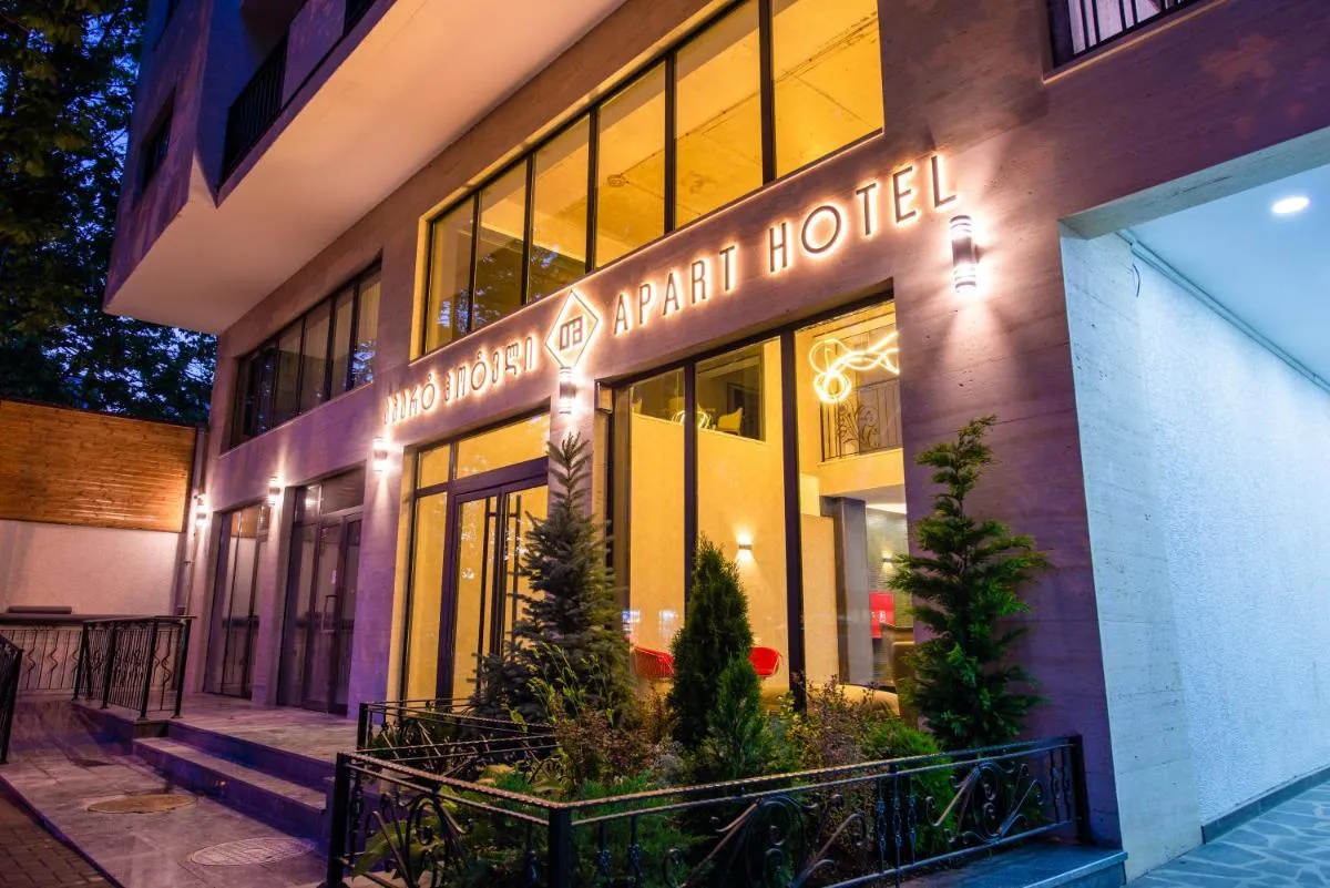 Image 3 of TM Apart Hotel