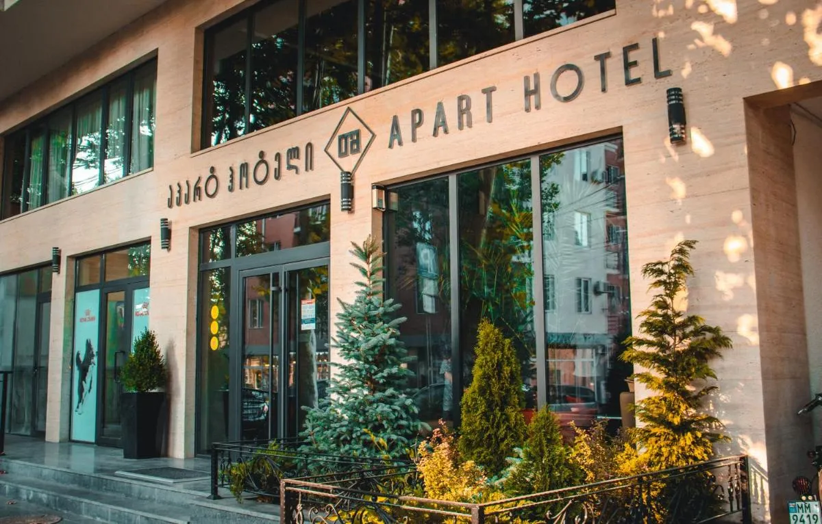 Image 1 of TM Apart Hotel