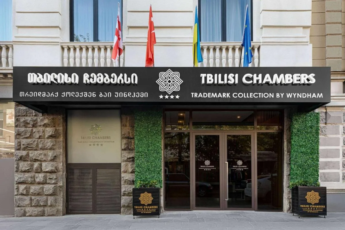 Image 6 of Tbilisi Chambers, Trademark Collection by Wyndham