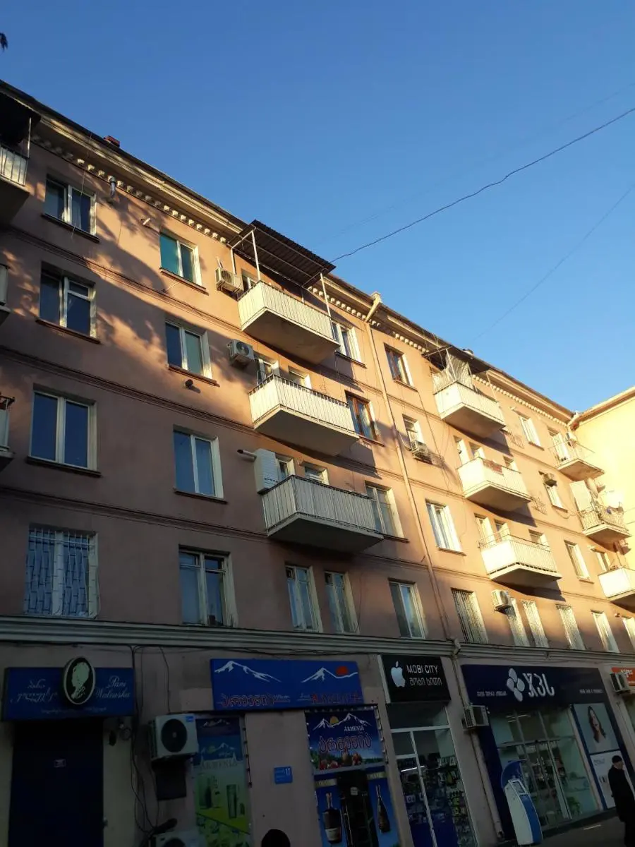 Image 5 of Ann’s Apartment