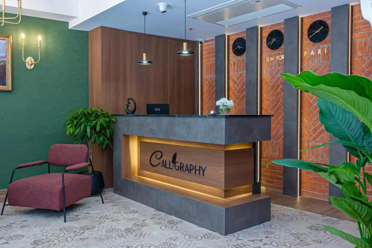 Image 4 of Boutique Hotel Calligraphy