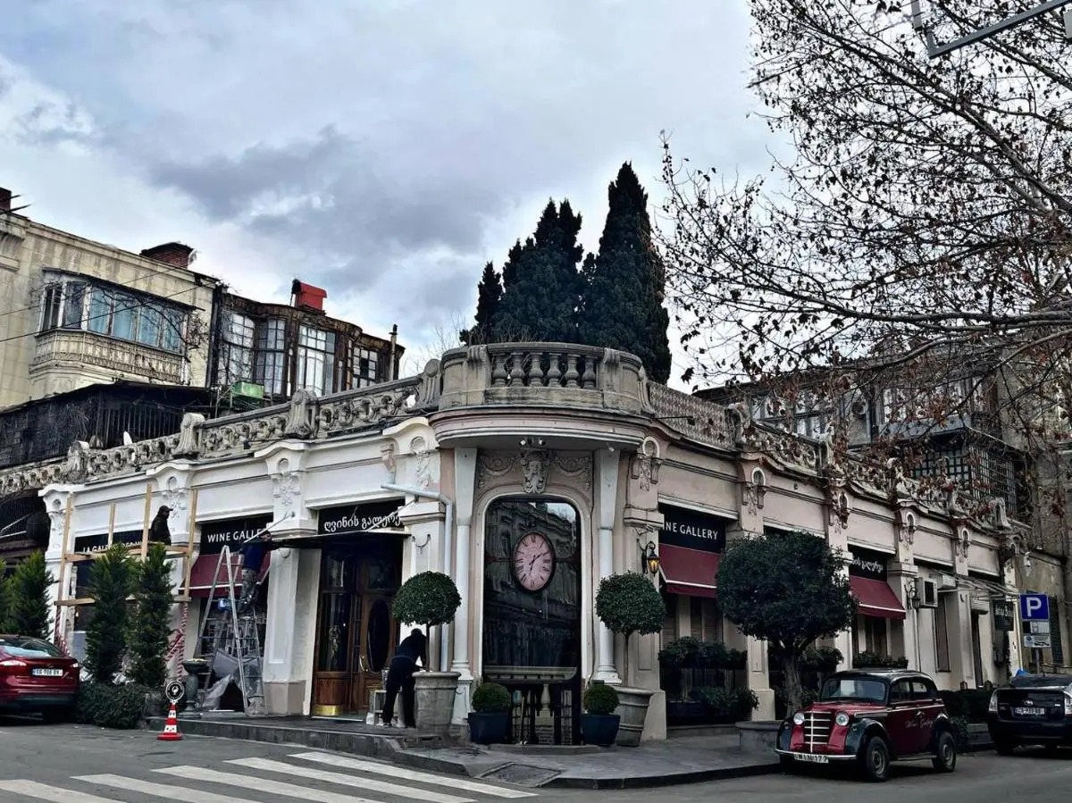 Image 1 of Cozy home Tbilisi centre