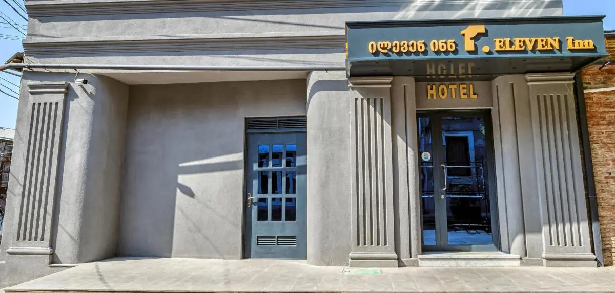 Image 4 of Eleven Inn Apartments Tbilisi