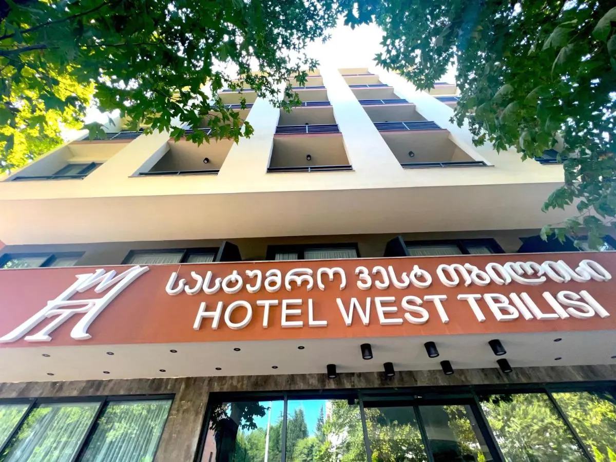 Image 3 of HOTEL WEST TBILISI