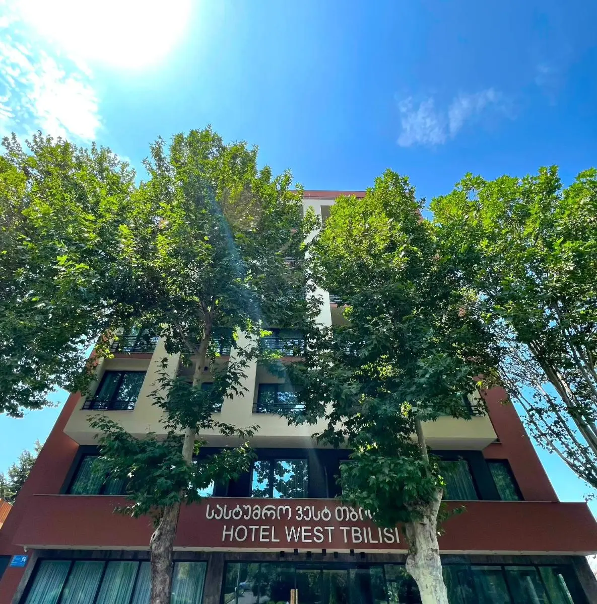 Image 4 of HOTEL WEST TBILISI