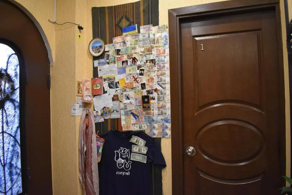 Image 1 of Lea Guest House