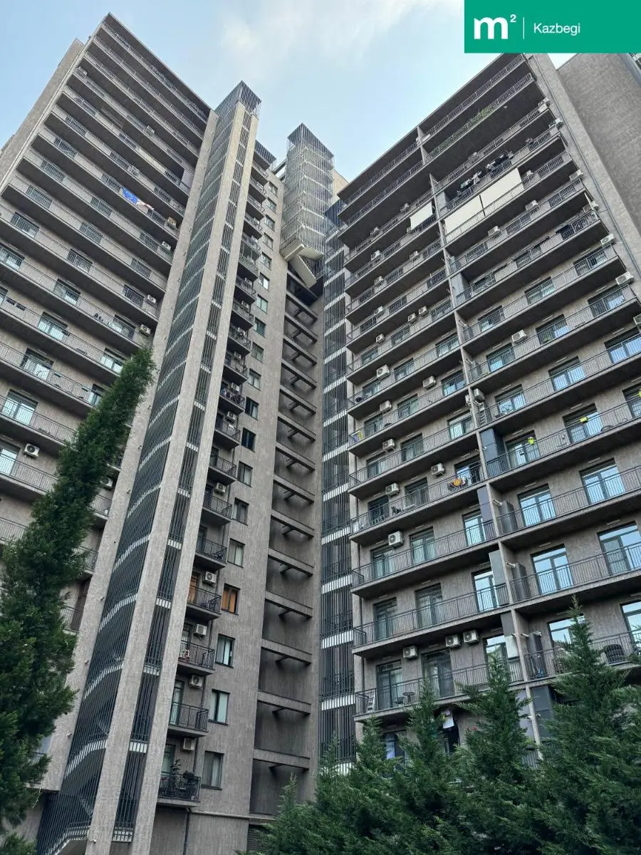 Image 5 of M2 Complex Cozy Apartment 1 on Kazbegi Avenue 25 in City Center