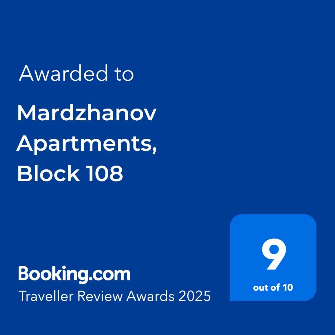 Image 2 of Mardzhanov Apartments, Block 108