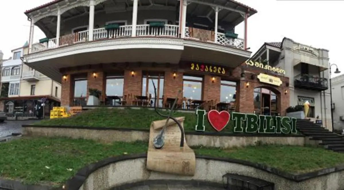 Image 2 of Old Tbilisi Charm