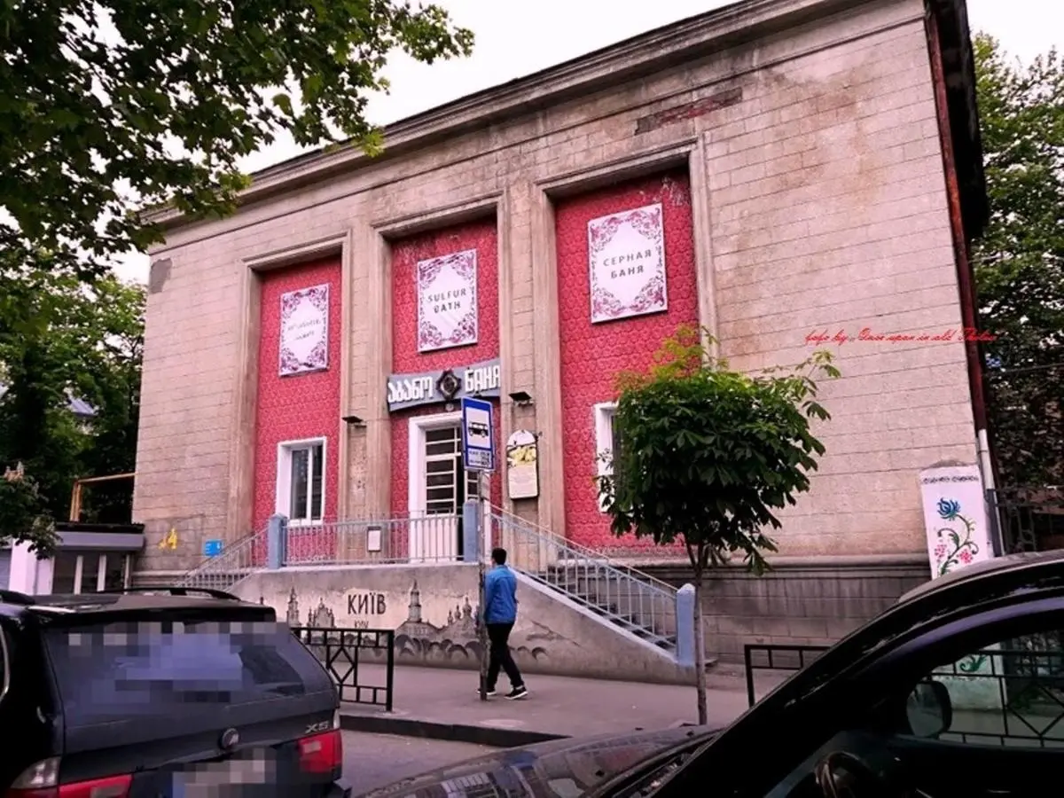 Image 4 of Once upon in Old Tbilisi