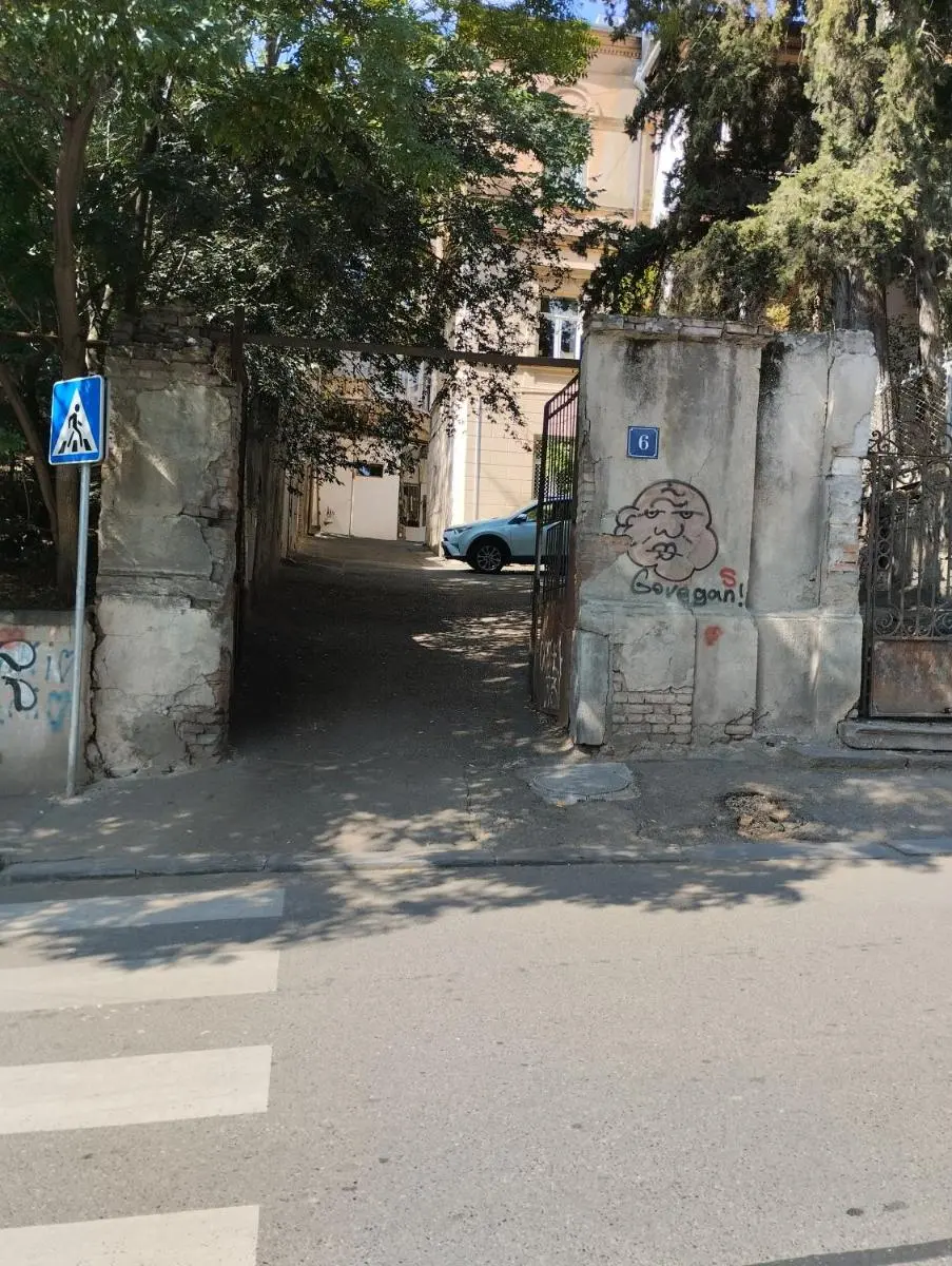 Image 4 of Sololaki Hill