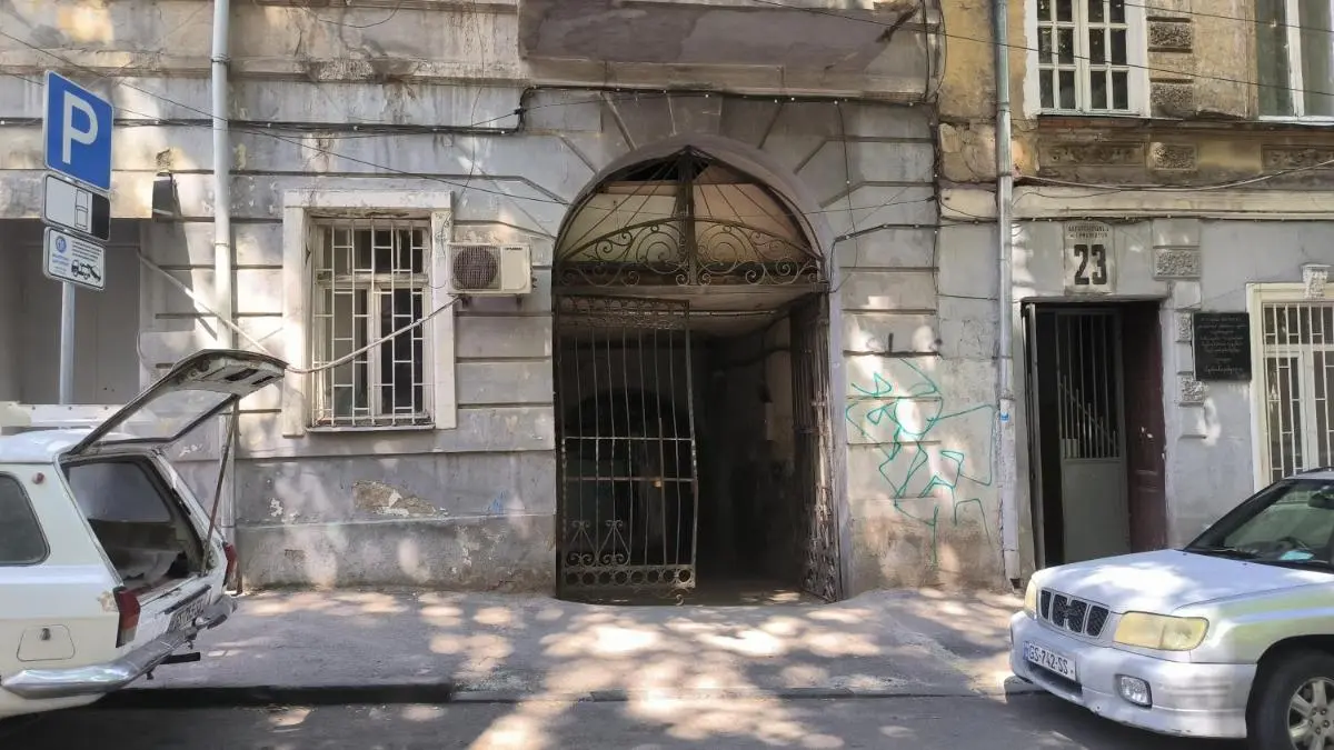 Image 5 of Unique Apartment in the Center of Tbilisi