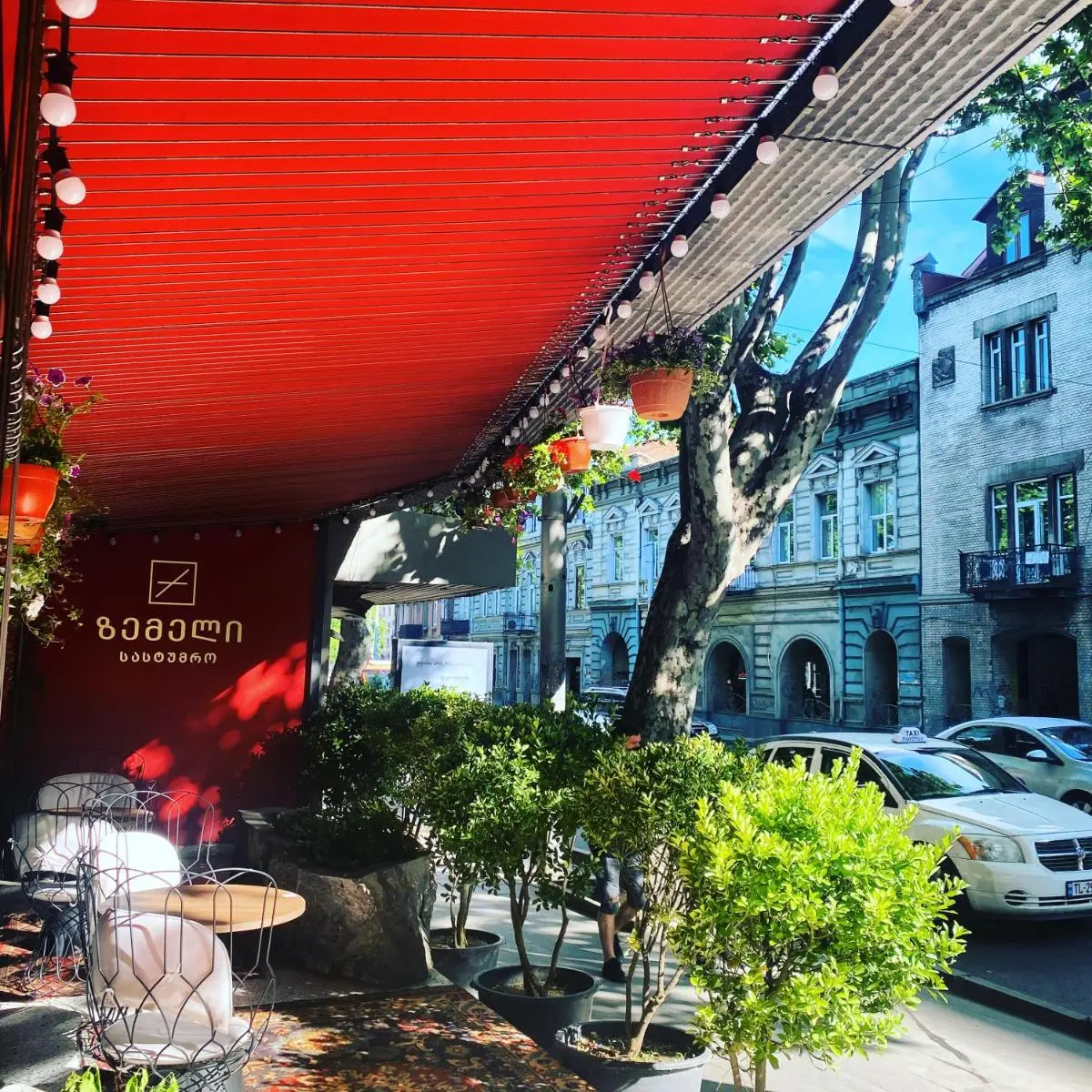 Image 3 of Zemeli Boutique Hotel by DNT Group