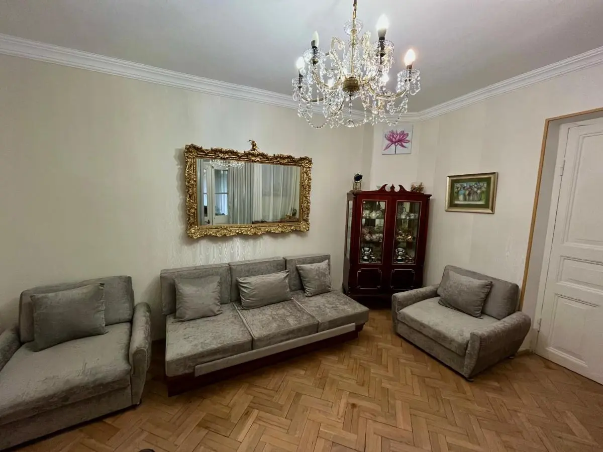 Image 1 of cozy and center
