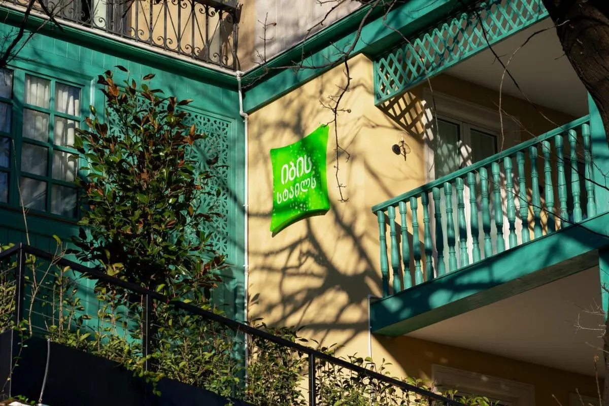 Image 5 of ibis Styles Old Tbilisi